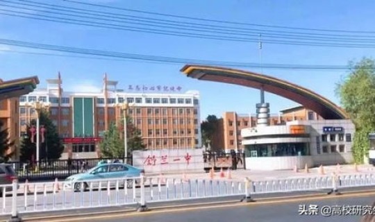 吉林市1月封城？吉林市现在有疫情吗