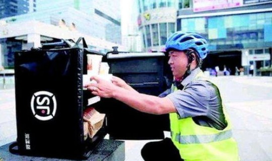 顺丰快递员被感染疫情(顺丰快递员要女的吗)
