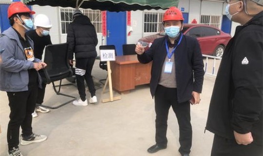 东营最新疫情情况今天 山东东营最新疫情