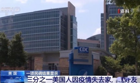 南京禄口有没有新冠病毒感染者，南京禄口社区医院