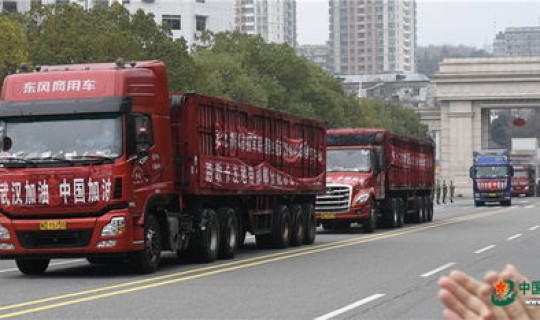 疫情南京货车给上路吗？金陵大桥货车能通行吗