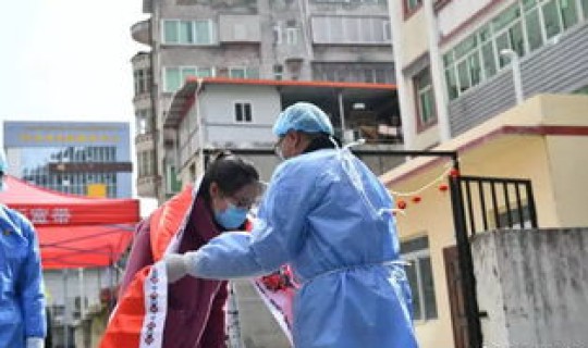 凉山新冠肺炎最新消息？凉山州最新疫情最新消息