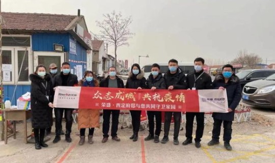 唐山最新疫情情况(最新疫情)