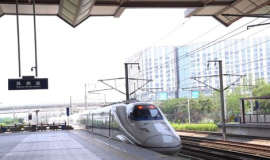 z274次列车途经站点时刻，274次列车停靠站时间