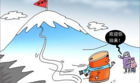 2021年大年初四出行好不好，大年初五适合出行吗