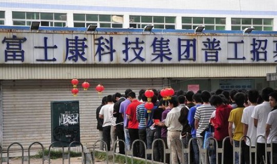 富士康在郑州建厂的原因？富士康演绎企业改变城市