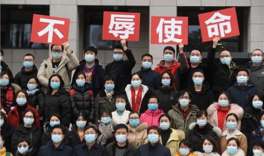全国各地医护人员驰援湖北？全国医疗队支援武汉