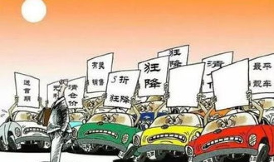 员工春节返往车费补贴，出差开自己车是怎么补贴