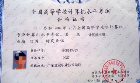 持阴性证明返乡 返乡创业证明