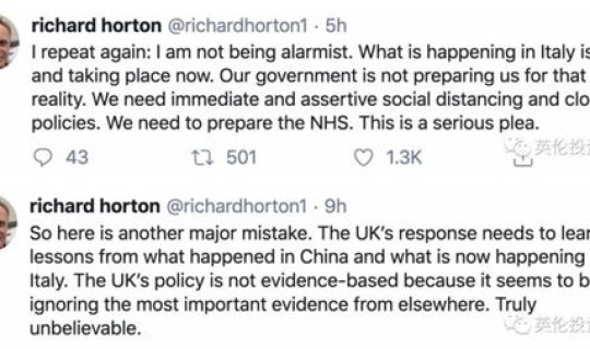 中国新增死亡病历有多少 中国一共有多少例新冠病例 中国新增死亡病历有多少 中国一共有多少例新冠病例