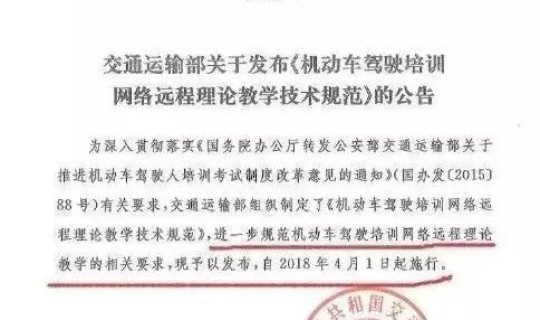 出入沈阳最新规定2021最新消息(沈阳出城最新规定)