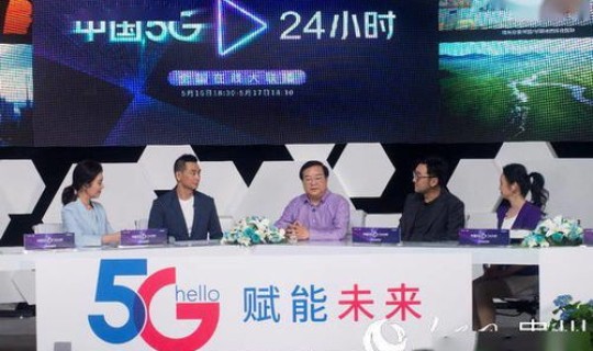 上海没有全民检测 上海全民云公司怎么样