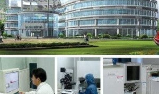 重庆做核酸检测机构？重庆科技检测中心