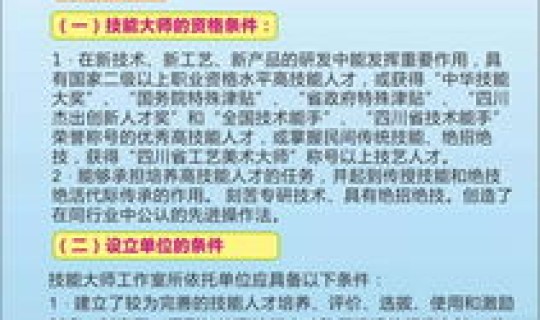 多地返乡政策，返乡创业补贴政策