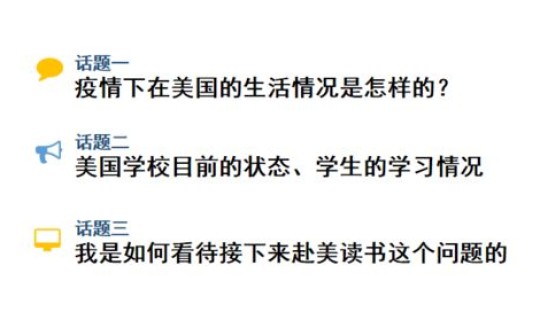 二零二一年疫情会结束吗，疫情什么时候结束