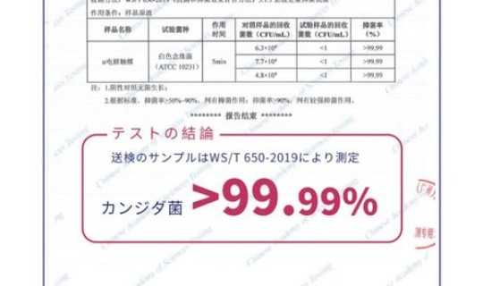 上海空气检测机构电话号码，室内空气检测哪六项