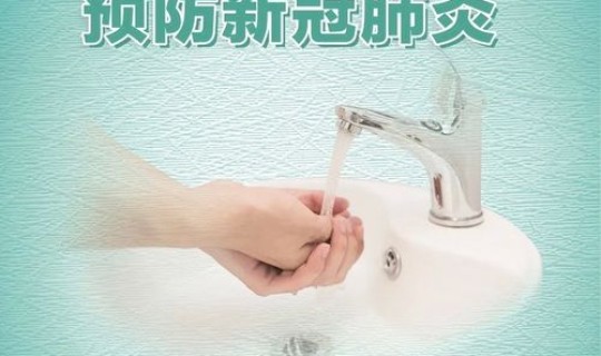 新疆新冠肺炎什么时候结束了呢现在，新冠肺炎是什么时候解封的