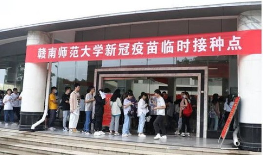 天津新冠疫苗有几种品牌(天津一针新冠疫苗是什么牌子)