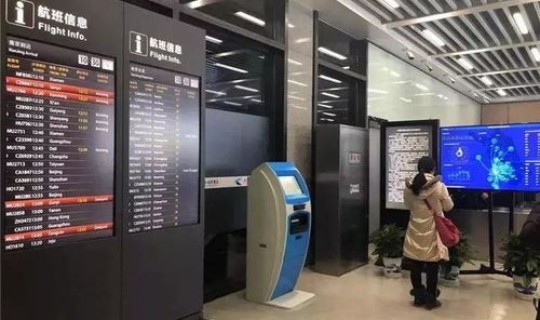 禄口机场疫情 航班？禄口机场到南京南站地铁多久