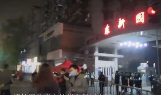 绍兴新增1例 绍兴疫情最新消息今天