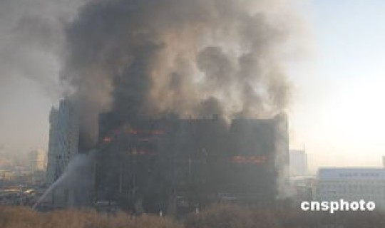乌鲁木齐火灾昨天？全国十大特大火灾