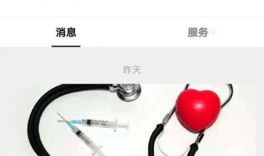 中国新冠肺炎死亡人平均年龄(新冠肺炎会死人吗) 中国新冠肺炎死亡人平均年龄(新冠肺炎会死人吗)