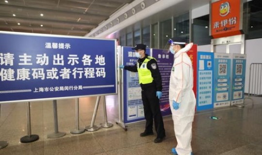 长沙疾控中心发布今天，10月4日长沙疾控发布防疫提醒