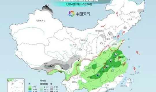 天津疫情厉害么 天津还会降温吗