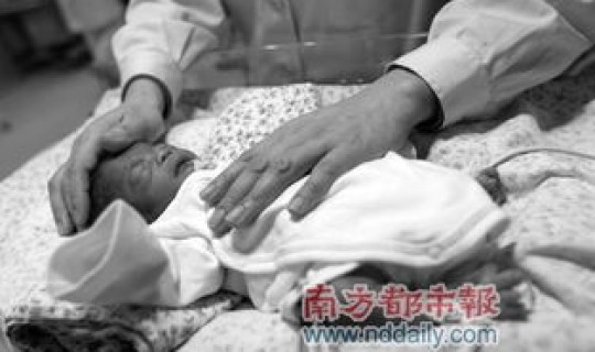 郑州女婴妈妈遇难(刚产下女婴视频)