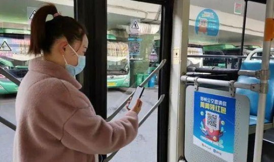 郑州疫情还未到高峰期怎么办呢 郑州限行时间进入了怎么办