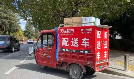 快递几号停运2025年贴对联？什么快递过年不停运