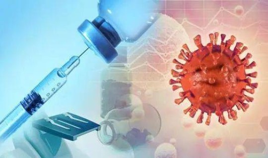 变异毒株不影响我国新冠疫苗保护力(新冠疫苗是减毒还是灭活)