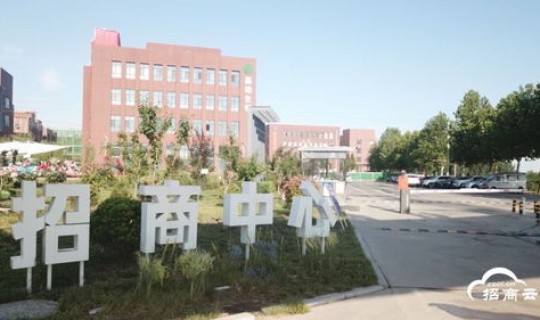 石家庄鹿泉奥特莱斯购物广场电话 石家庄几个奥特莱斯