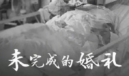 国内疫情是否结束？国内疫情