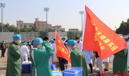 花都的疫情情况(各地疫情情况)