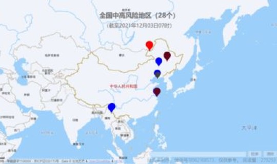 三亚最新疫情信息公布，三亚疫情最新消息(近10天)