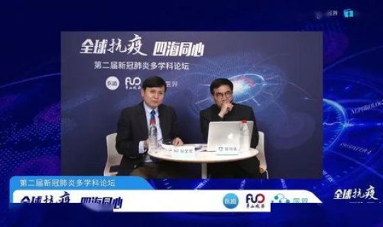 张文宏谈当前疫情防控 新冠医生张文宏