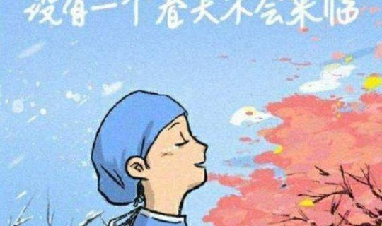 扬州疫情是那天发现的 疫情是什么意思 扬州疫情是那天发现的 疫情是什么意思