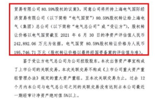 南通疫情官方消息(江苏南通疾控电话)