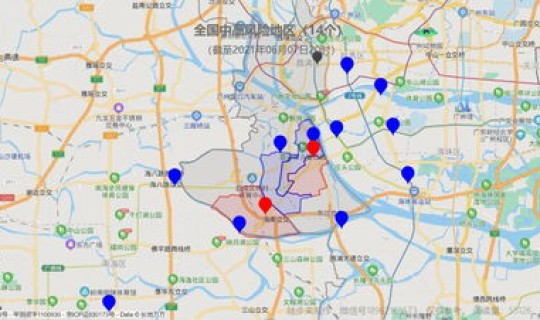 北京新增疫情1例最新消息，疫情最新消息