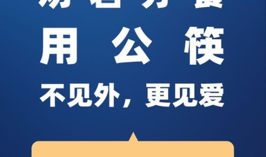 大连市最新疫情防控要求是什么，大连市疫情防控要求