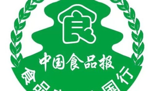 即日起北京返京人员？北京返京人员最新通告