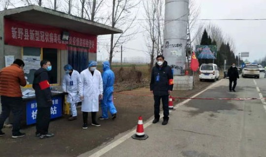 南阳疫情最新情况实时动态(南阳疫情最新消息今天)