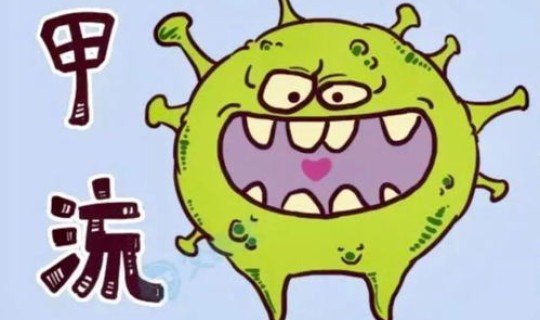 天津感染原因(天津现在感冒的人多吗)