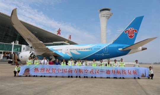 武汉国际直飞航班？武汉飞旧金山航班信息