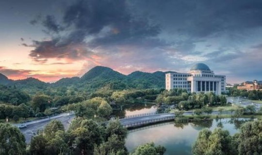 浙江新增两所大学!？浙江农林大学