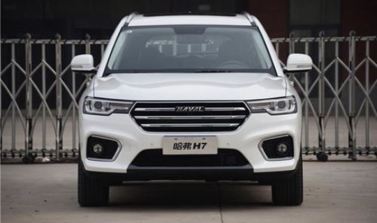 哈弗h7报价最新版 哈弗h7的价格