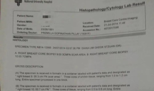 南京确诊病例通报?南京癌症确诊报告单 南京确诊病例通报?南京癌症确诊报告单