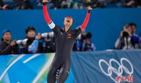 冬奥会2026年在哪里举行 2026冬奥会奖牌榜