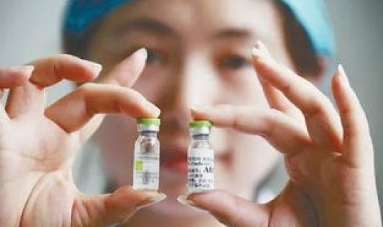 内蒙古流感最新消息(新型流感病毒最新消息症状)